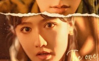 《让我心动的人（75集）》热门短剧立即在线观看大结局
