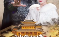 《沙盘秘境小人国之战（56集）》全集短剧一键畅享