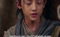 《流放刚好在和离后2（55集）》高分短剧无删减观看