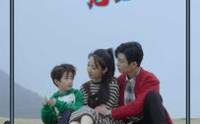 《霸气封少宠妻忙（80集）》优选短剧在线欣赏