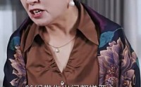 《乘风破浪的我妈（65集）》精彩短剧全集共享