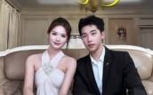 《我们多年的故事啊（16集）》免费短剧全集一键观看