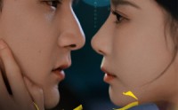 《烬爱无痕（92集）》独家短剧免费观看全集