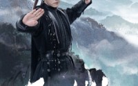 《不凡剑仙（65集）》武侠短剧全集在线热播