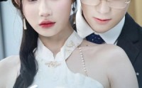 《夏娃的秘密（59集）》短剧全剧集在线热播中