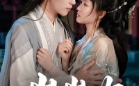 《岁岁欢（61集）》经典短剧全集免费畅观