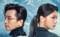 《情深蚀骨转头空（30集）》热门短剧全集一次看过瘾