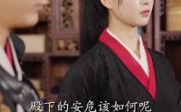 《大乾帝君（88集）》热血短剧一口气追完