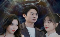 《天命弃少》（98集）短剧连载免费观看