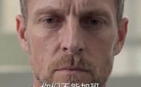 《罚款五千逼走我，厂长你哭什么（50集）》精彩短剧全集免费收看