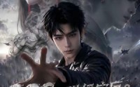 《SSS灭世级灾厄？是我老婆！真人AI版（70集）》短剧全集免费在线播