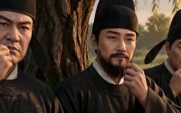 《医女风华：流放之路第一季（103集）》经典短剧在线免费赏鉴