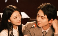 《灰烬（80集）》免费短剧全集在线速看