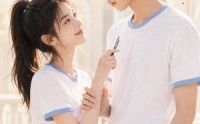 《舒节心动（53集）》超火短剧完整版免费看