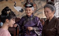 《俯蕖生香之让你攀，不攀也得攀（60集）》短剧全集免费畅享观看