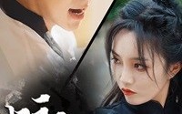《咏春（80集）》传奇短剧全集随意看