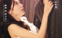 《情久何须叹暮朝（61集）》短剧全集免费在线追剧