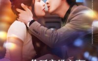 《偷听亲妈心声反派全家被迫从良（82集）》短剧全集免费在线速看