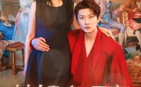 《锦鲤小哑妻（90集）》口碑爆棚短剧免费全集享
