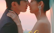 《Hello，小甜心》（80集）高清短剧随心看