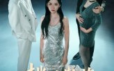 《下跪感谢小三替我怀孕（52集）》热门短剧全集免费追