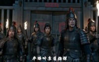《汉景风云（15集）》短剧全集免费在线观赏