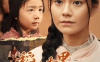 《稻花香里说丰年（60集）》独家短剧免费欣赏