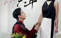 《他骗我六年》全集（30集）短剧免费观看