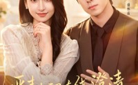 《恶毒女配在线澄清，我真的是好人（91集）》短剧全集在线无广告看