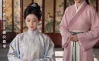 《柔弱世子妃不好惹（75集）》热门短剧高清在线播放