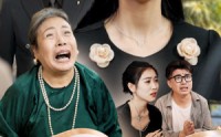 《前夫知道我是神医吗》（30集）热门短剧轻松看