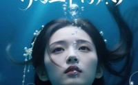 《跟穿越女娘亲跑路后，竹马皇帝悔疯了（30集）》高分短剧全集在线速看