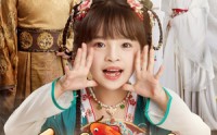 《皇室团宝，冷面君王宠上天（71集）》精彩短剧全集在线赏
