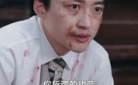 《司机的女友不许我上车后，她后悔了（60集）》精彩短剧高清全集免费看