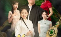 《鉴宝传说之无价赘婿（100集）》独家短剧免费放送