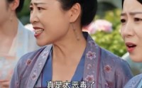 《重生拒婚：我成了新太子妃（50集）》必看短剧全集在线播
