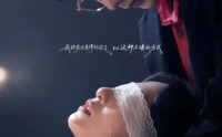 《墨色晴天（100集）》免费短剧全集精彩呈现