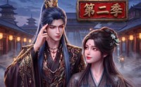 《殿下：你的暗卫有点呆萌（98集）》宝藏短剧全集在线品鉴