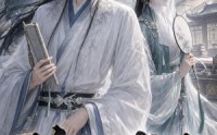 《将门书生我家世代提刀到我这儿提笔了（149集）》必看短剧全集在线点播