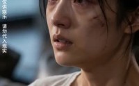 《错位璀璨（40集）》热门短剧高清在线追剧