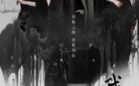 《我本无敌（107集）》独家短剧一口气追完