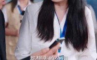 《代码未曾负青山（71集）》热门短剧在线无卡顿看