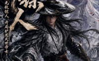 《护镖人之无敌镖人，开局护送灭世帝女！（94集）》热门短剧全集免费畅看