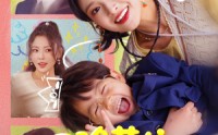 《天降萌宝监护人（76集）》免费短剧高清流畅播
