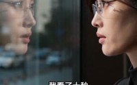 《寿宴上的转让书（69集）》必看短剧全集在线畅享