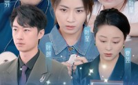 《迟来的爱&天上的星星不说话（61集）》浪漫短剧完整呈现