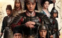 《天下第一节度使！（78集）》优质短剧免费在线追更