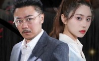 《消失的爱（101集）》精彩短剧剧情一次看过瘾