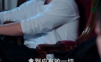 《以身入局后大嫂彻底慌了（42集）》免费热门短剧在线速看