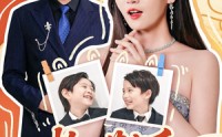 《捡回萌娃后盛爷以身相许（73集）》热门短剧在线完整播放